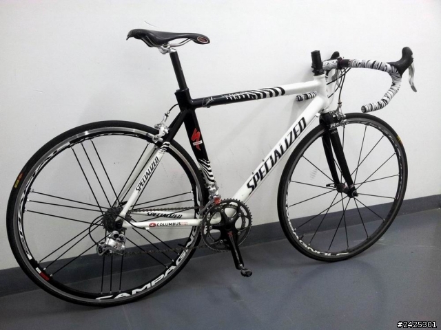 Cipollini 斑馬套裝和戰車