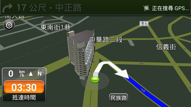 開箱 - HTC One 旗艦機 市售盒裝 32GB