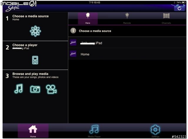 [分享] 隨身影音 DLNA /  NAS 解決方案  Sapido BRF71n + IPAD / IPHONE + Apple TV + APP- Skifta