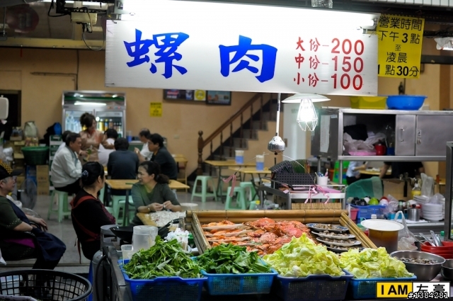 [食記] 高雄。螺肉嫂 (50年老店)