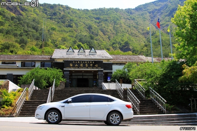 Luxgen 5 & 南橫 心得及路況報報