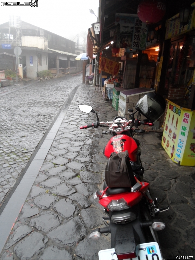 【旅遊圖文】雨天濃霧探訪部分苗栗山區產業道路^^