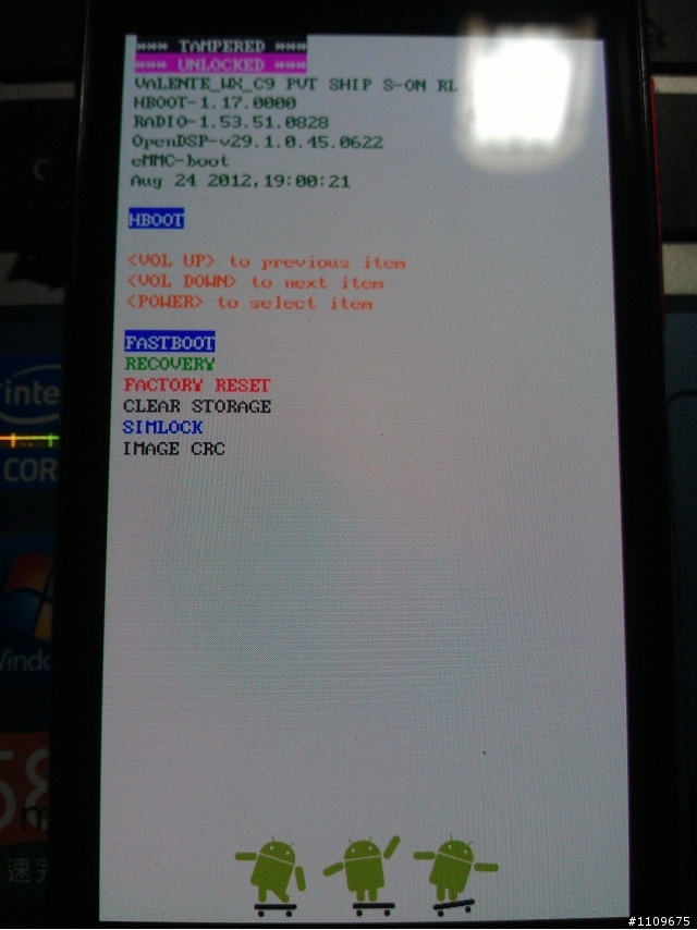 hTC J root 失敗.懸賞泰國知名海苔一包+泰式奶茶一包已解決感謝kqq1984kqq1984