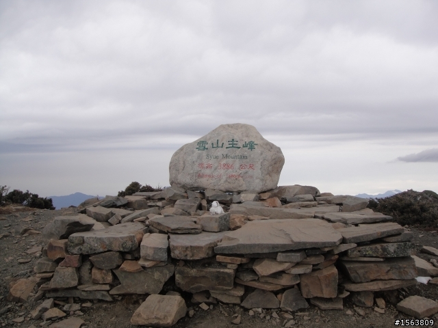 雪山主東峰單日攻