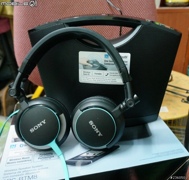 [開箱]SONY-SRS-BTM8&MDR-V55順便一起開~XD