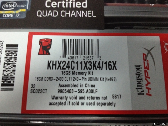 [十年技術精華]Kingston HyperX 十週年紀念版記憶體 2400MHz KIT 16GB