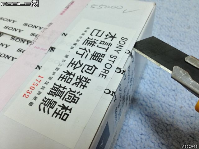 SONY密閉垂直入耳式立體聲耳機 MDR-EX220LP 木耳開箱!!