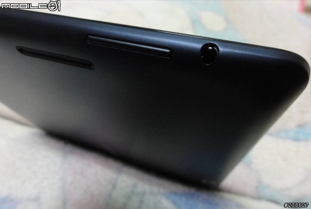 孝順爸媽的好平板!~Asus MeMO Pad Smart ME301T