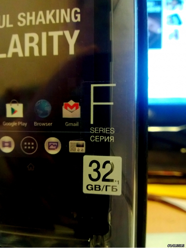 SONY F806 MP3 Player 簡單開箱