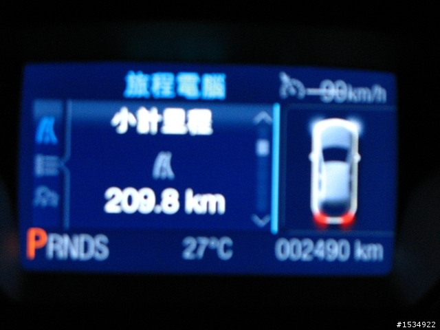FOCUS 24小時免費開回家（到甲仙絕不假仙）