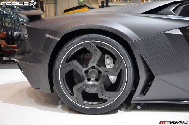 Mansory Carbonado (LP700-4)