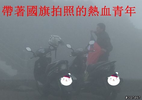 2013 THE ALL-NEW FOCUS 24小時免費開回家-1台車+1個人+1桶油