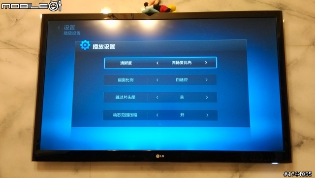 小米盒子台灣地區使用測試 [附影片] 3/31