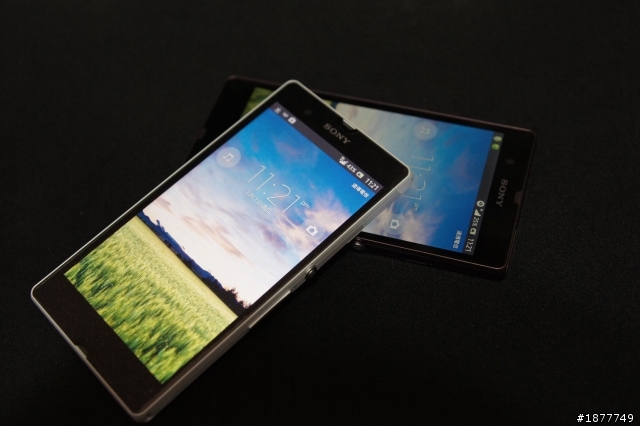 Sony Xperia Z  紫白雙色~ 入手 簡易開箱