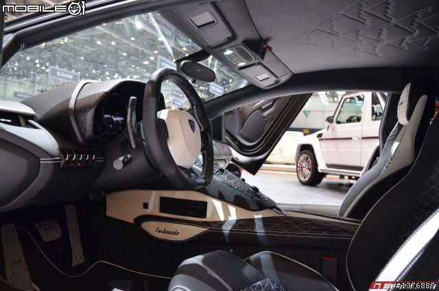 Mansory Carbonado (LP700-4)
