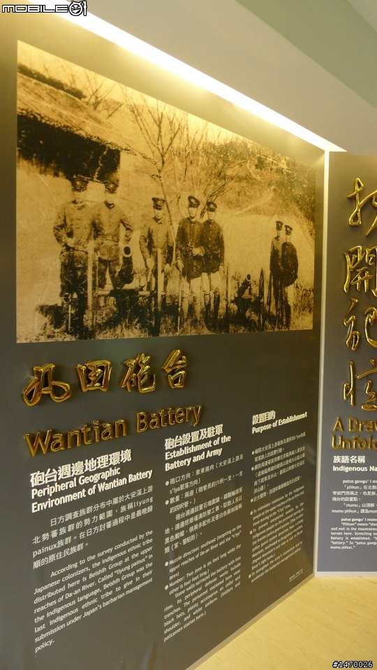 瘋狂舉指 狂樂遊 NO2 司馬限林道 消失的白色聖稜線