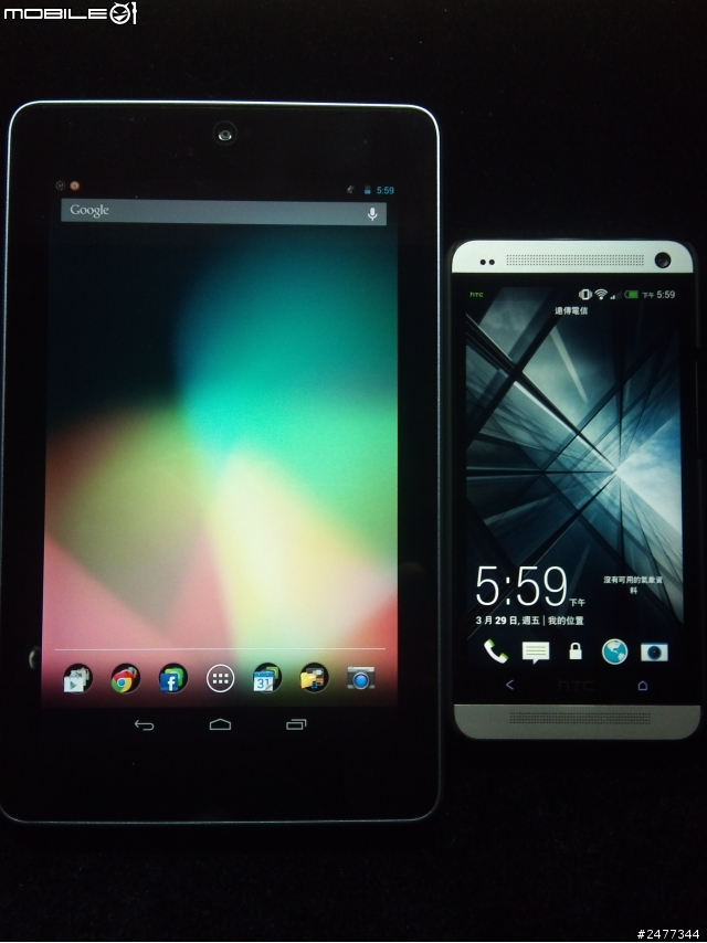 [遠傳預購/續約]New hTC One 入手!! (*^o^*)