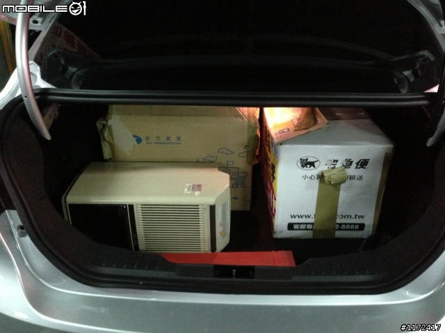 FOCUS 24小時免費開回家-小佛行李箱好能塞