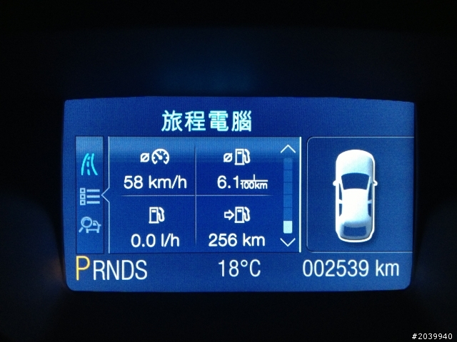 Focus MK3 5D TDCi，不專業之開箱文+3/9阿里山森林遊樂區賞櫻一日遊(文長、費話多、圖多，不喜歡勿入)