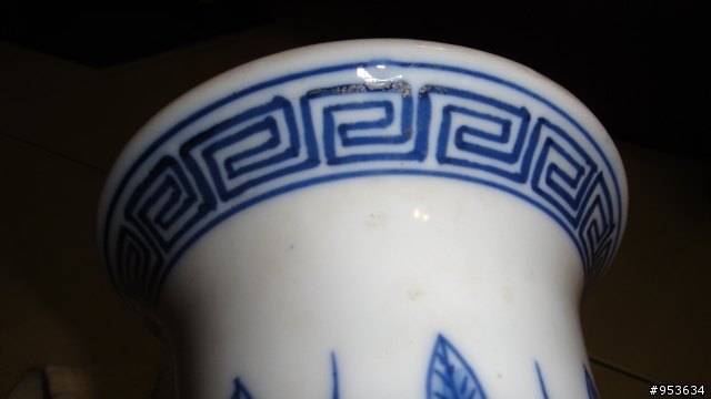 大清乾隆 青花瓶 求專家鑑定