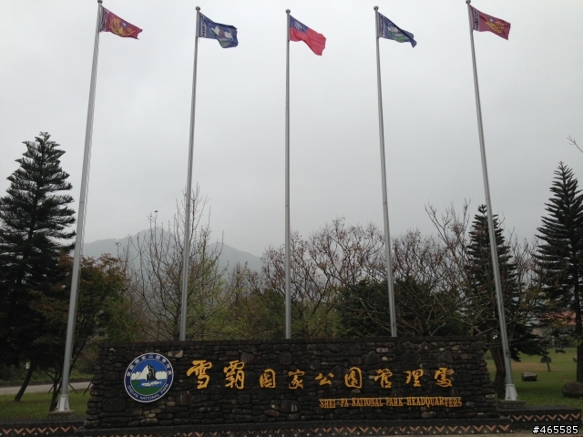 (大完結)路痴男第一次療傷環島16天15夜8字4極點之尋找自我之旅