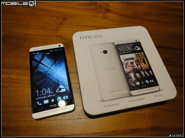 New hTC One開箱!! 組裝OK!!!