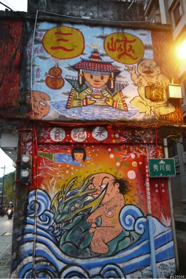【長程環島13Day畢旅8+1】part 1