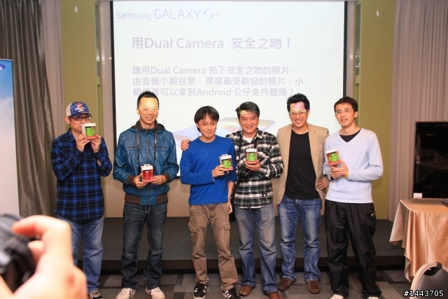 【S4體驗會分享】Samsung Galaxy S4 —— 進步，再進步；不止硬體、更加軟體