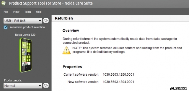 LUMIA 620 新韌體?