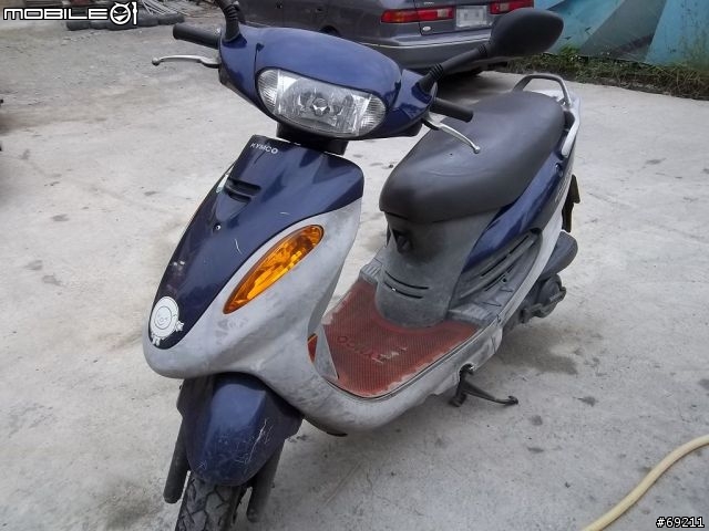 1998光陽豪邁如意開箱及關箱