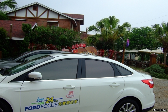 2013 All New Focus 1.6 四門汽油豪華型試駕心得