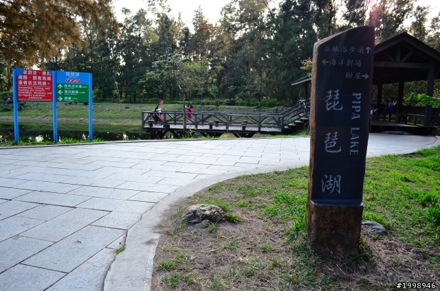 第三天環島紀錄之人不瘋狂枉少年做就對了