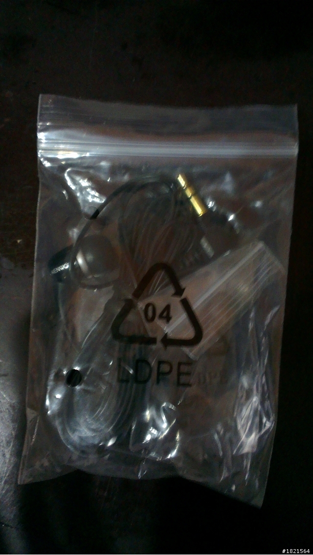 不專業開箱:KENWOOD E8；F111 by FitEar