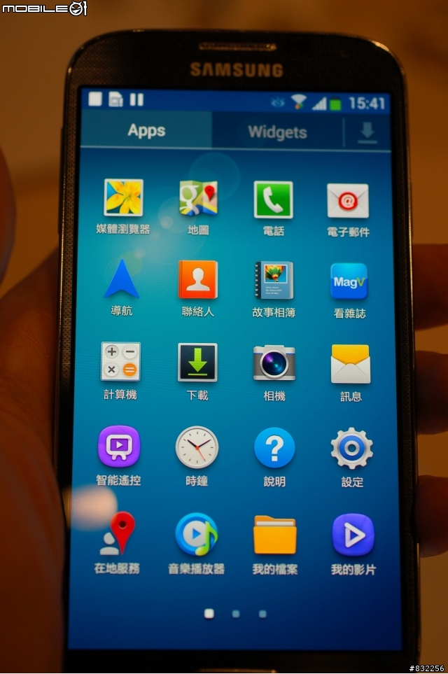 [體驗會分享]Samsung GALAXY S4網友搶先體驗會