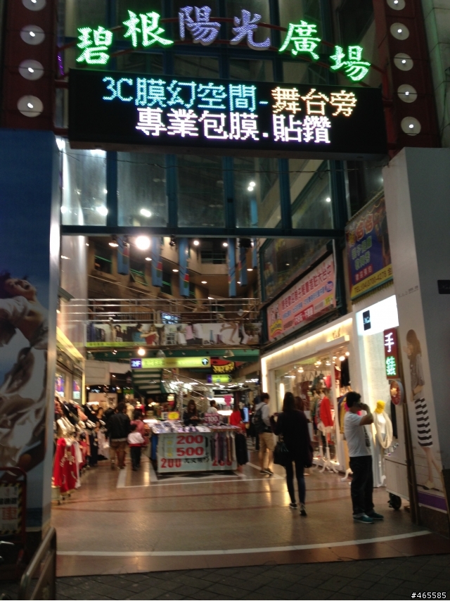 (大完結)路痴男第一次療傷環島16天15夜8字4極點之尋找自我之旅