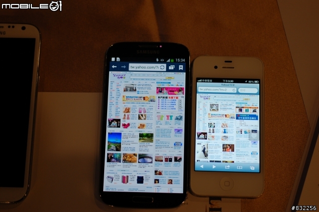 [體驗會分享]Samsung GALAXY S4網友搶先體驗會