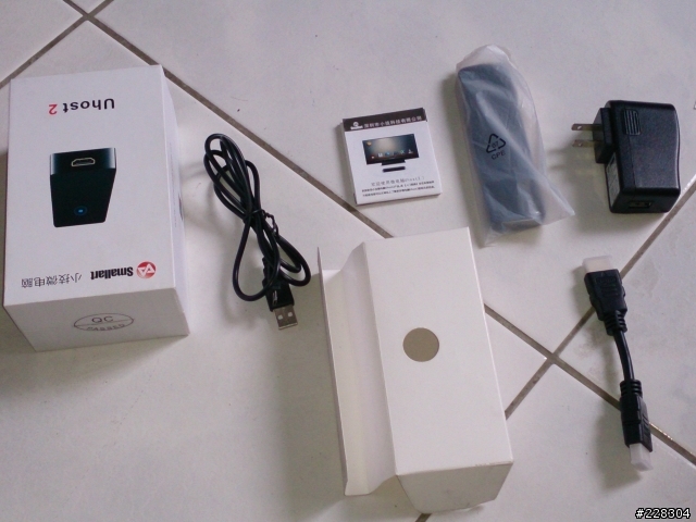 Uhost2 小技盒子 開箱