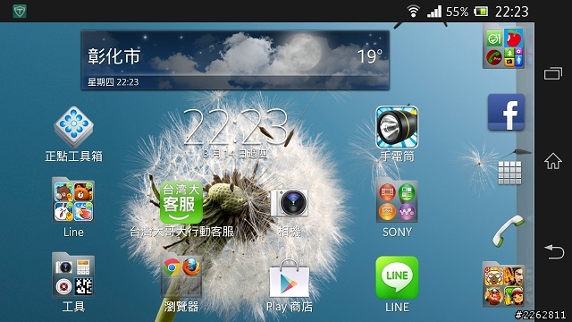 XZ   SanDisk  64G C10/U1記憶卡出錯?