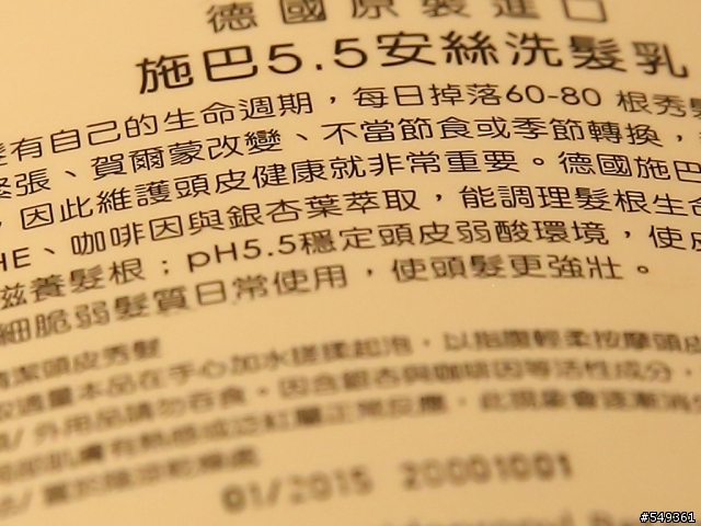 移焦請教！2.8準焦，5.6移焦？