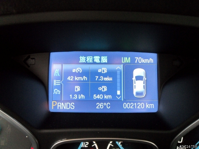 2013 THE ALL-NEW FOCUS 24小時免費開回家-【關子嶺試駕之旅]