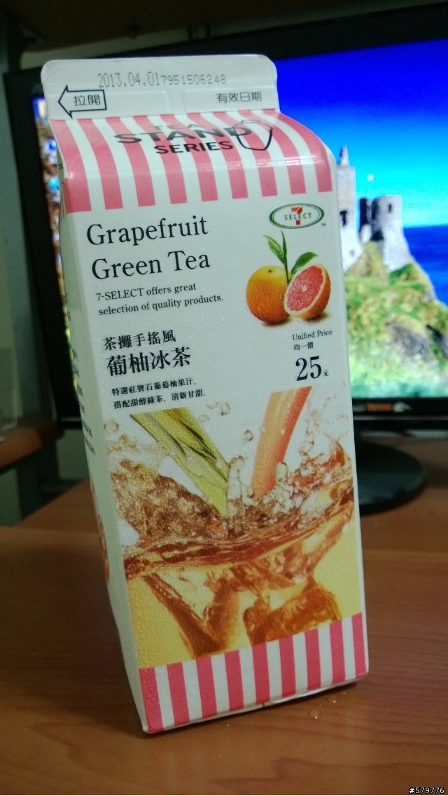 我也跳入刷機坑了，920台灣版PR1.2我來了