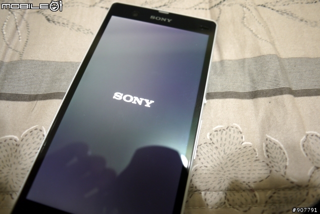 [一起來開箱]SONY XPERIA Z 到手的來簽到喔！