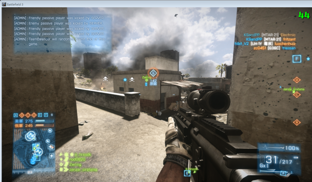 6870 CrossFire數據問題 BF3