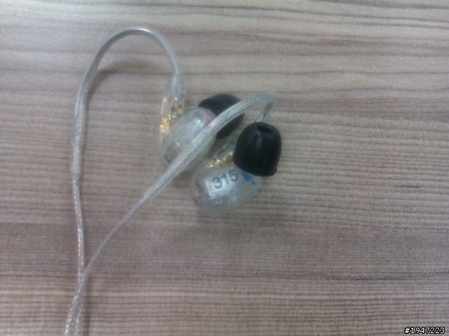 [開箱] shure SE315