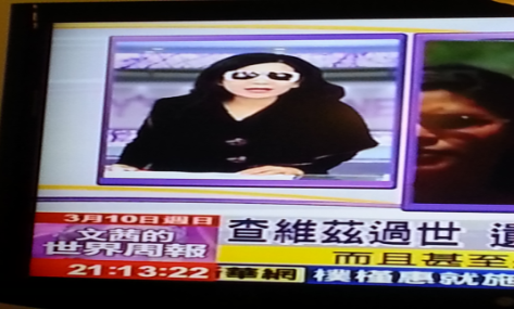 MINIWING 精打細算的數位生活!!