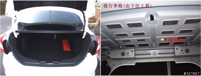 2013 THE ALL-NEW FOCUS 24小時免費開回家-1台車+1個人+1桶油