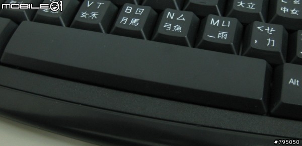 連鈺平價無線鍵盤滑鼠組TCK968開箱文