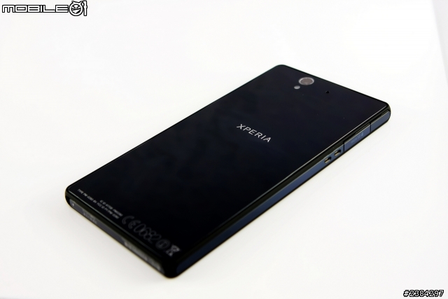 我的Xperia Z之差點開不了箱