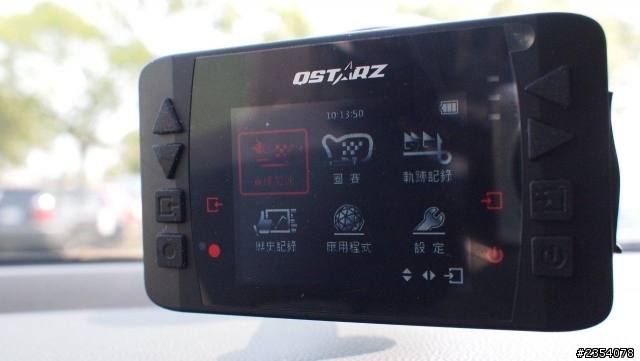 完全原廠Mazda2參加獨走賽的初體驗分享