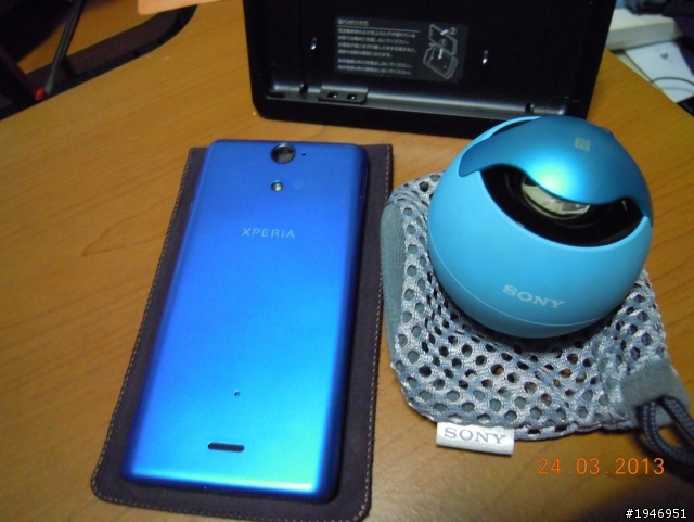 docomo SONY XPERIA AX SO-01E Turquoise開箱